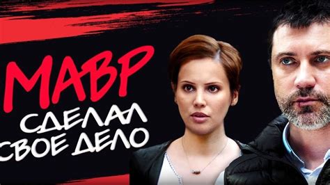 Семейные тайны и судьба