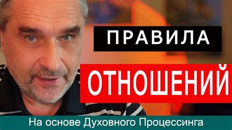 Семейные трения: как справиться с конфликтами и укрепить отношения