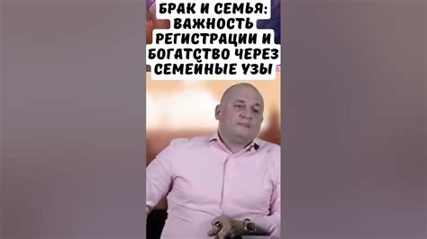 Семья и утрата: важность поддержки через веру
