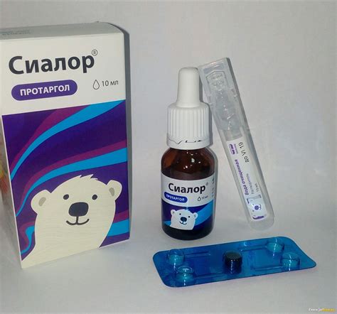 Сиалор для ребенка 2 лет: возможные побочные эффекты