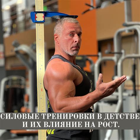 Силовые тренировки и их положительное влияние на состояние кожи