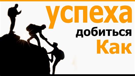 Сильная реакция на успех других