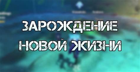 Символика золотого кольца: зарождение новой жизни