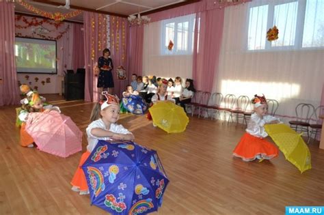 Символы и символика осеннего праздника