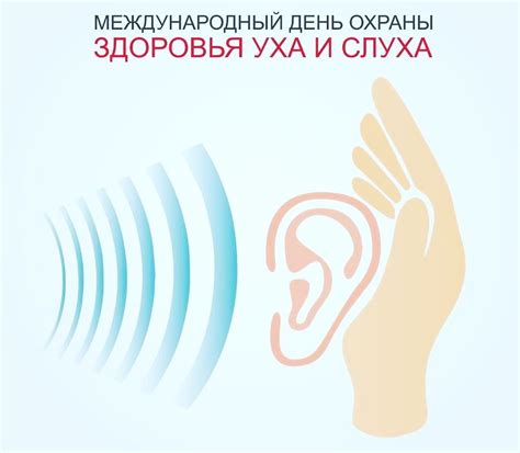Симптомы, которые говорят о проблемах со слухом