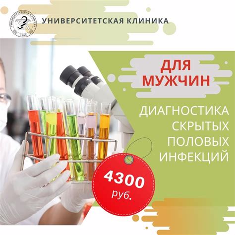 Симптомы низкого уровня железа в организме