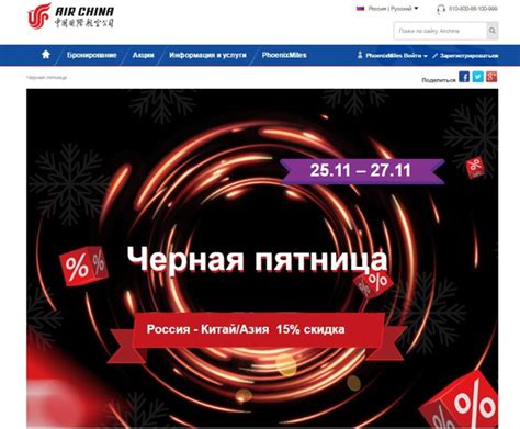 Скидки на карты DNS – предложение доступно всем!