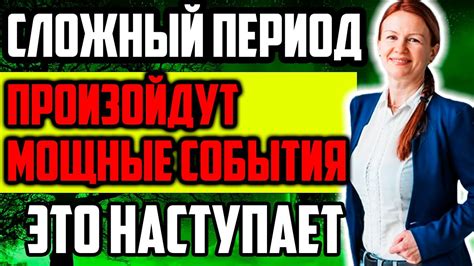 Скоро наступит стабильный период погоды