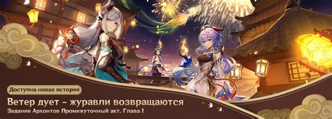 Скоро станет доступно обновление crafting and building с новыми возможностями
