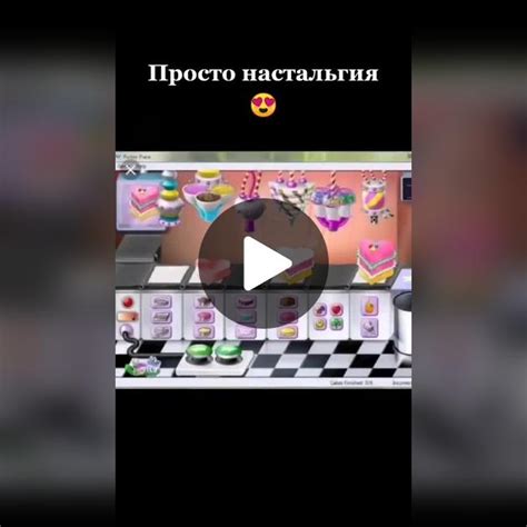 Сладость детства: воспоминание о невинных летних днях