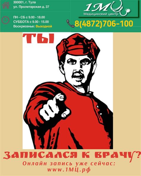 Следите за новостями на нашем сайте