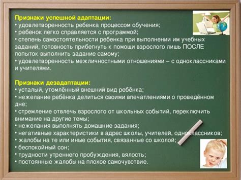 Следить за процессом: как оценить, насколько ребенок справляется с гулянием без присмотра