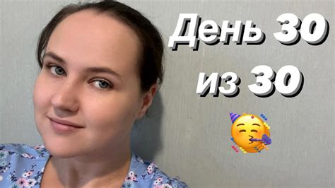 Слезы могут вызывать чувство беспомощности
