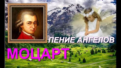 Словно голоса ангелов: пение первых птиц