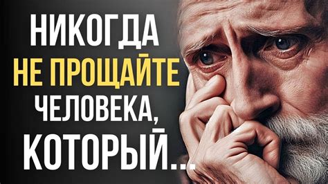Слово эксперта: мнение психологов об отношении между падающим ножом и судьбой