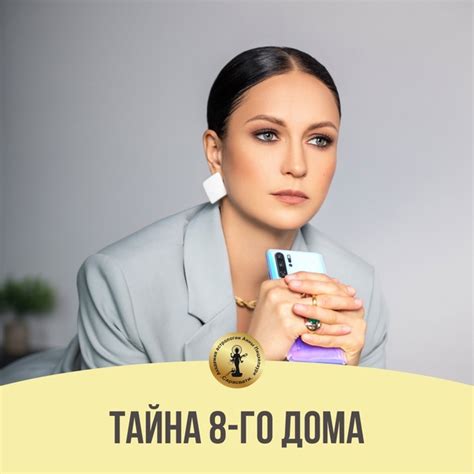 Сложности и преграды