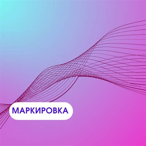 Сложные случаи
