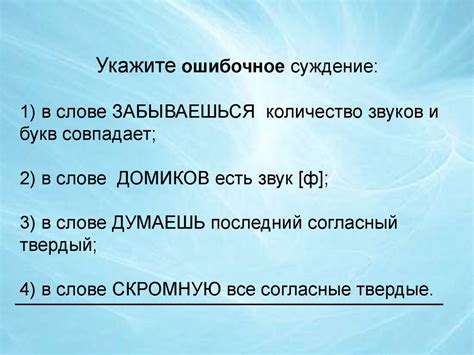 Случай 3: после "так что" перед бессоюзным сложноподчиненным предложением