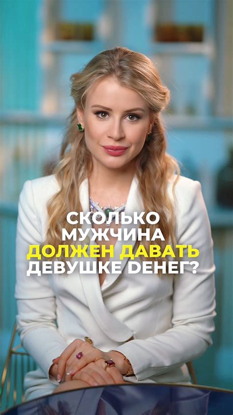 Слушайте и понимайте желания жены