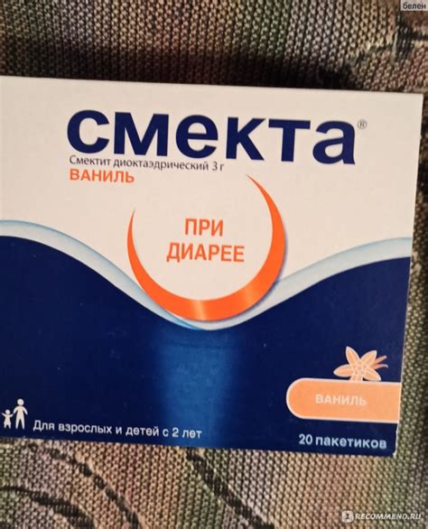 Смекту с апельсином для собаки: польза или риск