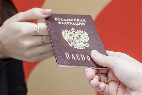 Смена прописки: особенности и последствия