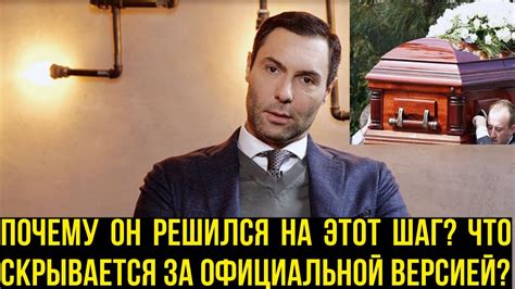 Смерть любимого героя разорвет сердца фанатов