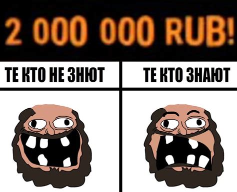 Смех и слезы: две стороны одной медали