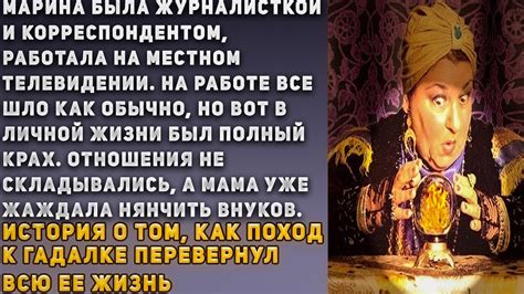 Смешные истории о том, как неожиданный успех перевернул жизнь