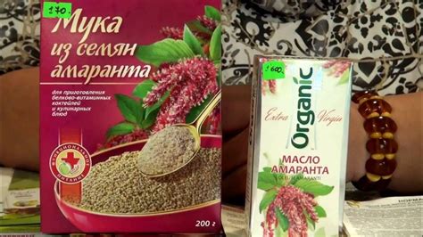 Смородник: полезные свойства и применение