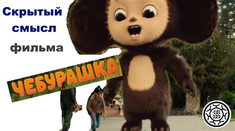 Смысл сновидения про крокодила