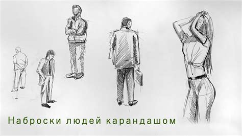 Сны о голых ногах в разных ситуациях