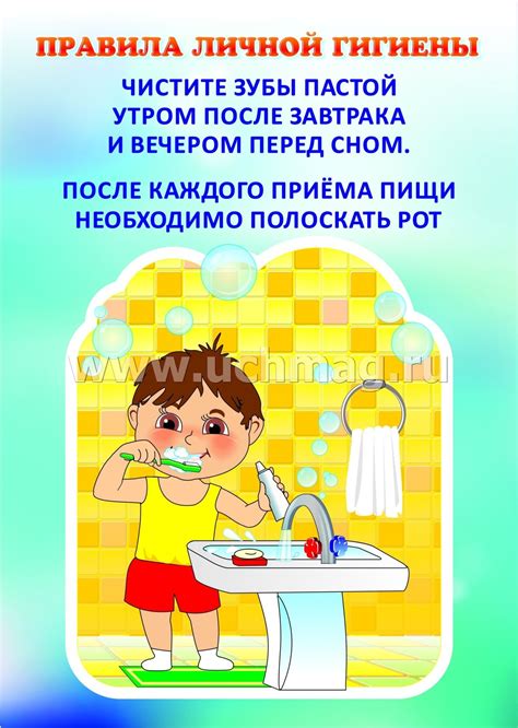 Соблюдение гигиены ушей
