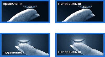 Соблюдение правил ношения и снятия линз