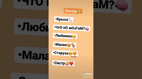 Собрать свидетелей и записать их контакты