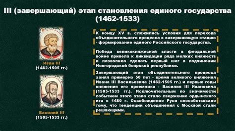 Событие на небосклоне