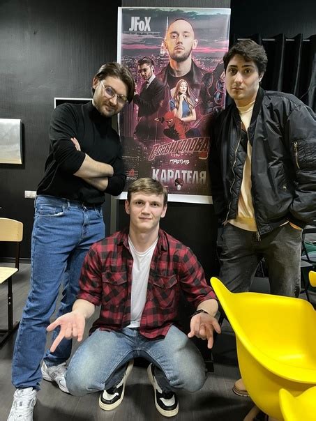 События, предшествующие премьере