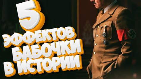 События, приведшие к аресту певицы