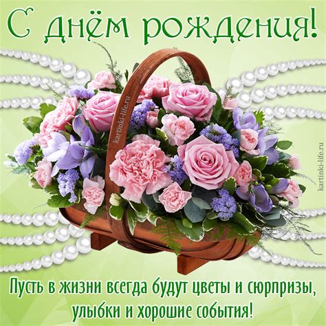 События, связанные с днем рождения Венди в сериале