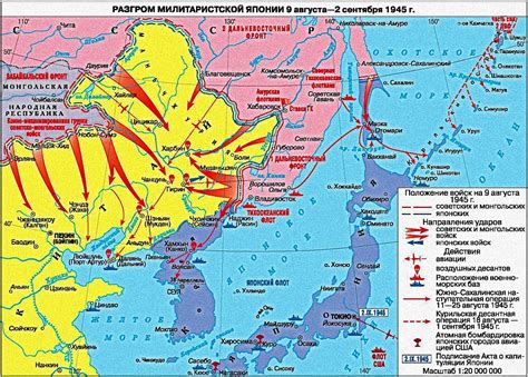 Советское наступление: подготовка и планы