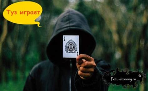 Советы для безопасного вызова пиковой дамы