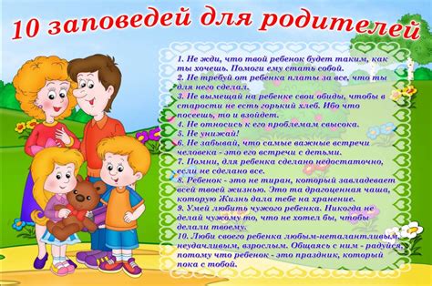 Советы для родителей при припухлости век у новорожденного