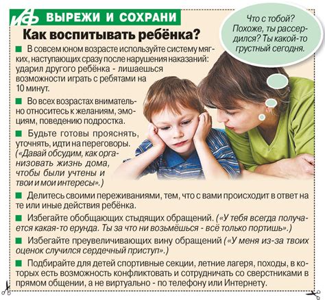 Советы для родителей ребенка, который дубасит грудью