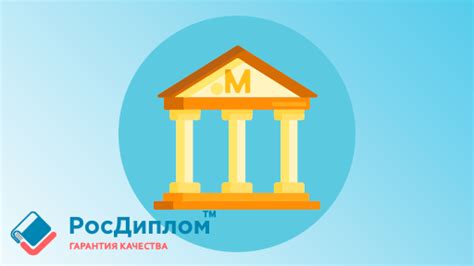 Советы для успешного поступления в колледж