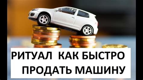Советы для успешной проверки регистрации