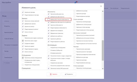 Советы и подсказки для определения даты покупки