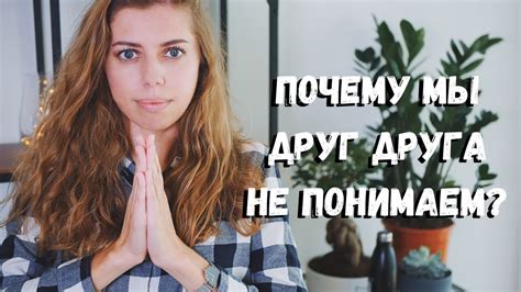 Советы и рекомендации: что делать, если тебе очень нравится человек