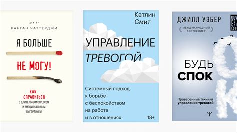 Советы и рекомендации для разрешения проблемы