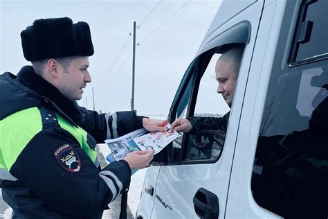 Советы по безопасному движению в сумерках