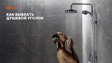 Советы по выбору безалкогольных вариантов