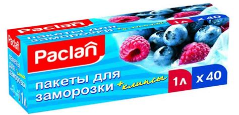Советы по выбору пластиковой упаковки для замораживания соленого фарша